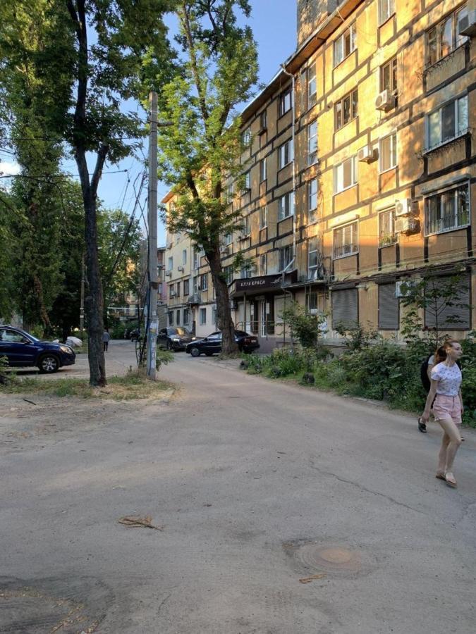 Хостел Космос Днепр Экстерьер фото