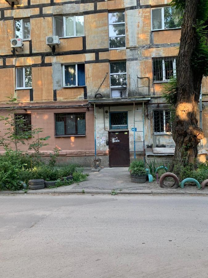 Хостел Космос Днепр Экстерьер фото